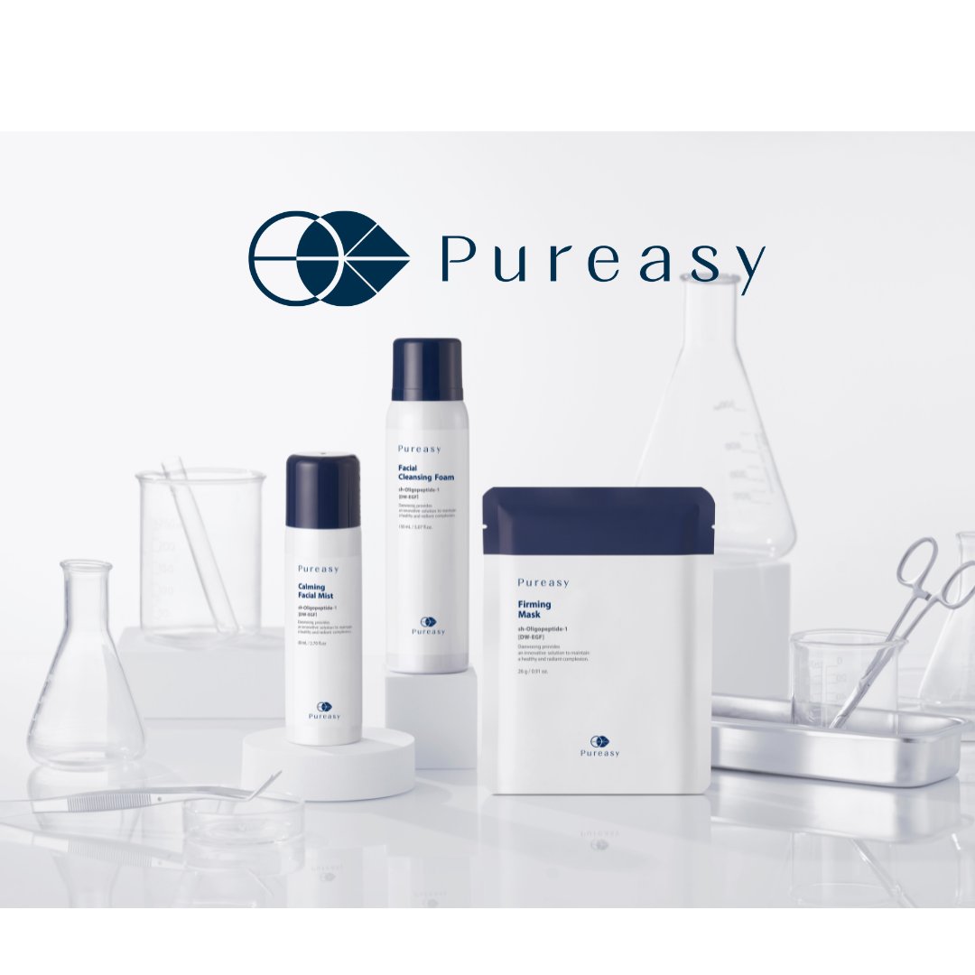 Pureasyの通販｜クリニックフォアビューティー -ドクターズ