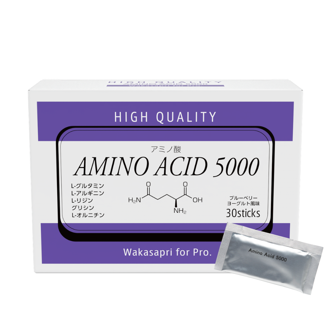 アミノ酸5000 -Wakasapri for Pro.