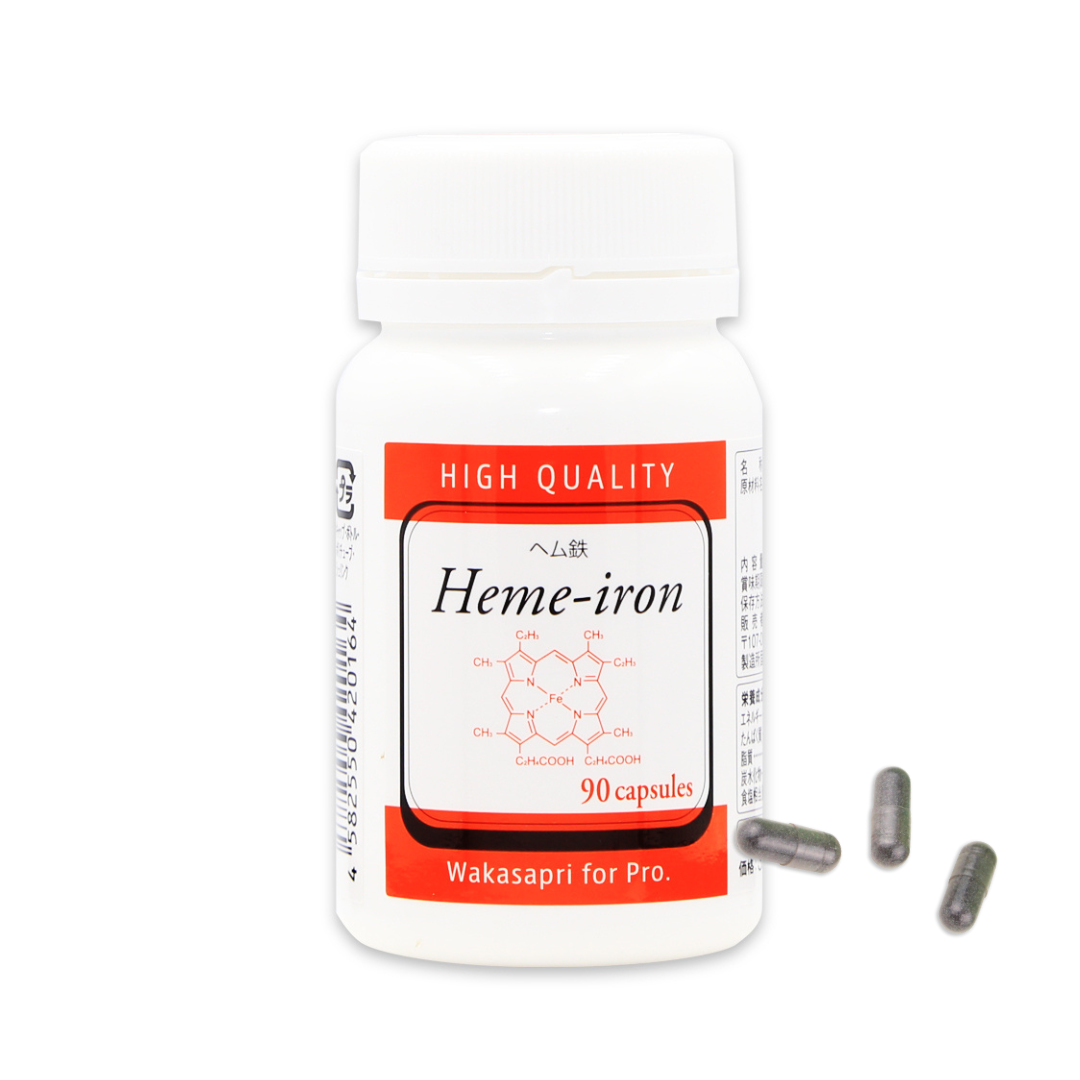 ヘム鉄 -Wakasapri for Pro.