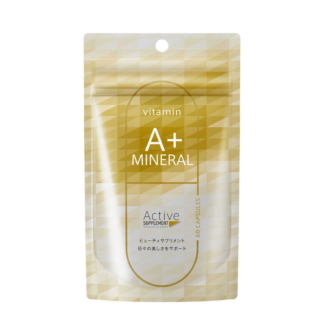 アクティブサプリ ビタミンA＋ミネラル（Active Supplement