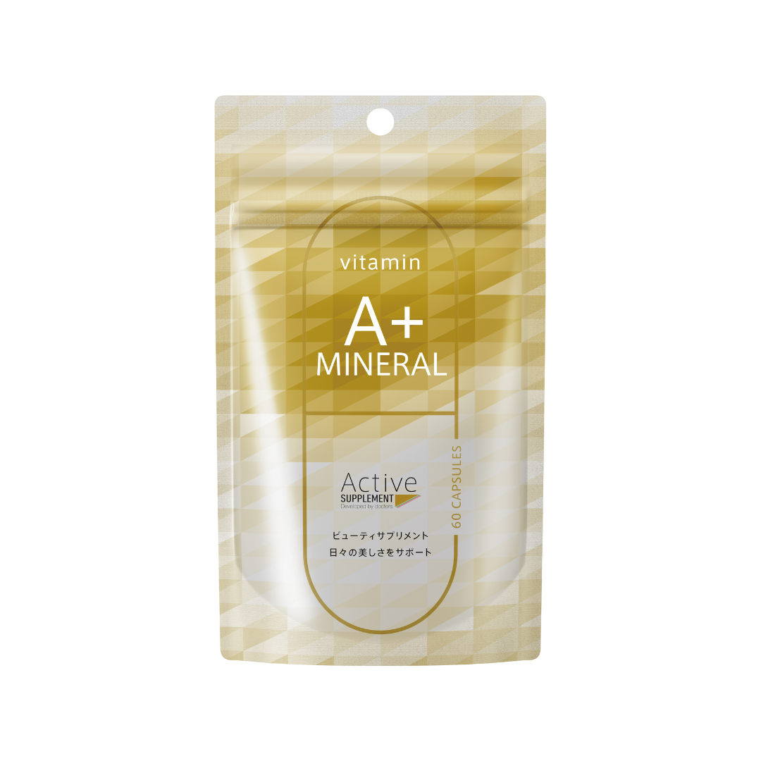 アクティブサプリ ビタミンA＋ミネラル（Active Supplement