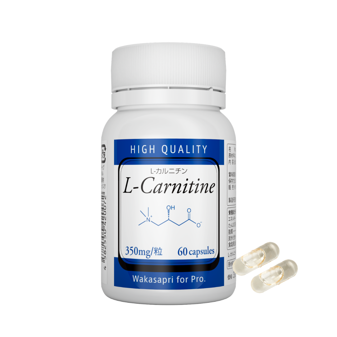 L-カルニチン -Wakasapri for Pro.