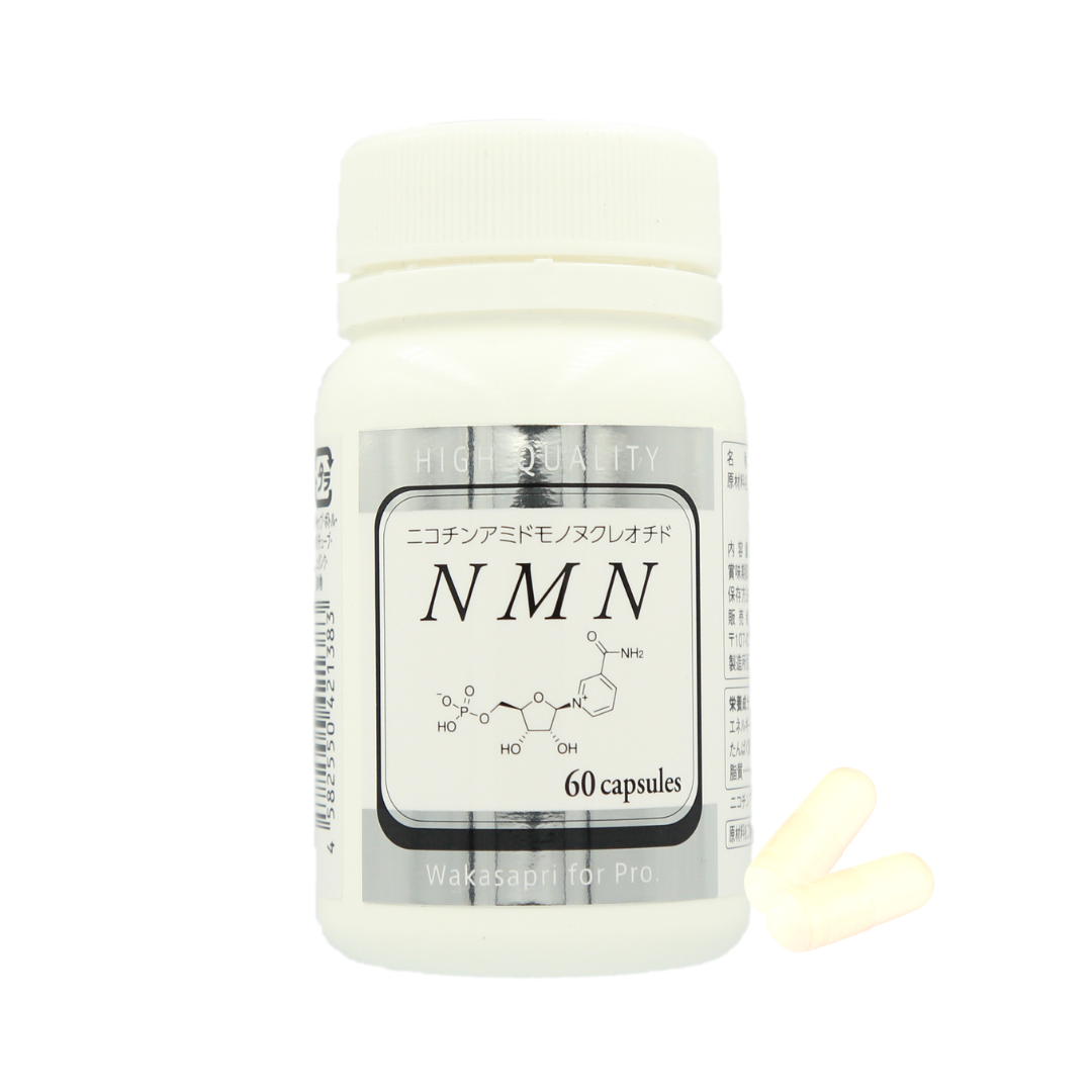 NMN -Wakasapri for Pro.
