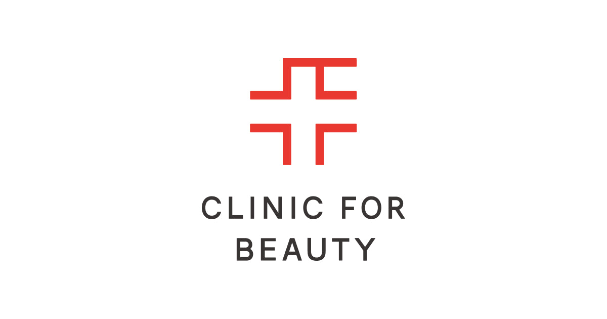 【公式】CLINIC FOR BEAUTY:オンラインショップ|クリニックフォアビューティー -ドクターズコスメ・医療機関専売化粧品販売 -