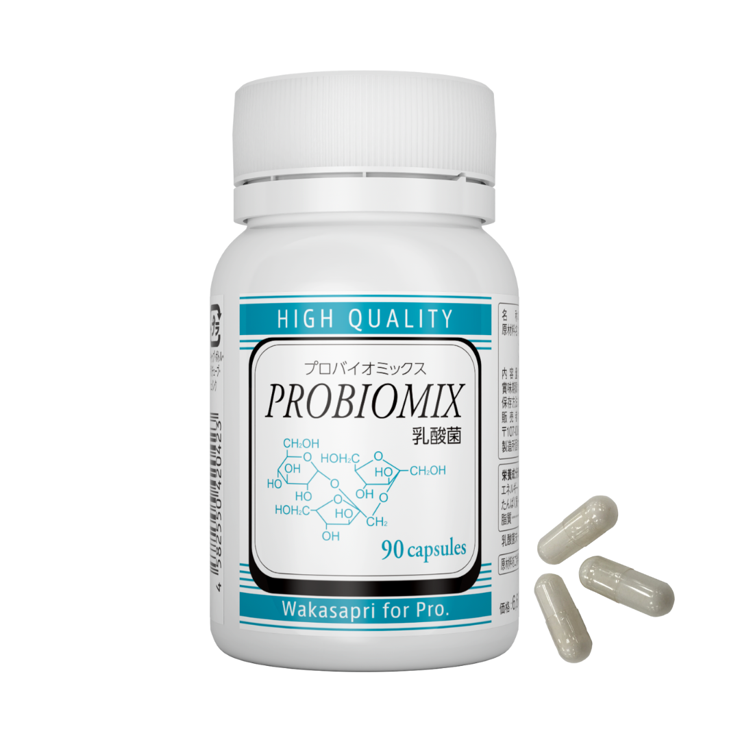 乳酸菌（PROBIO MIX）（Wakasapri for Pro /サプリメント）