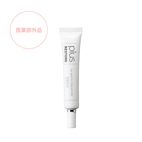 TAホワイトクリームMD(医薬部外品)