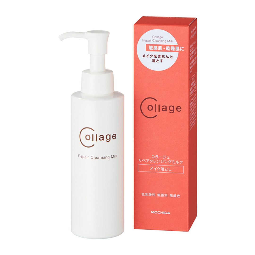 コラージュリペアクレンジングミルク