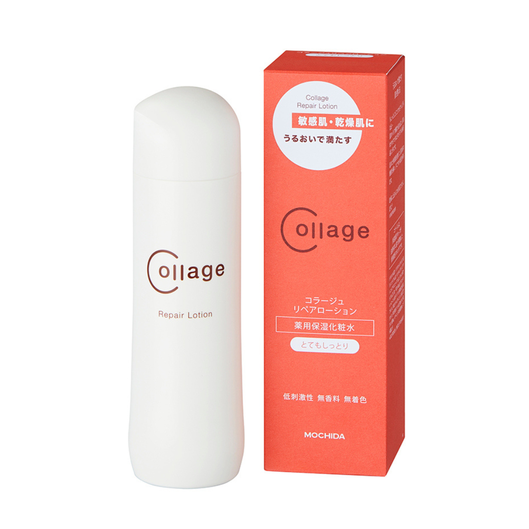コラージュリペアローションとてもしっとり(医薬部外品)
