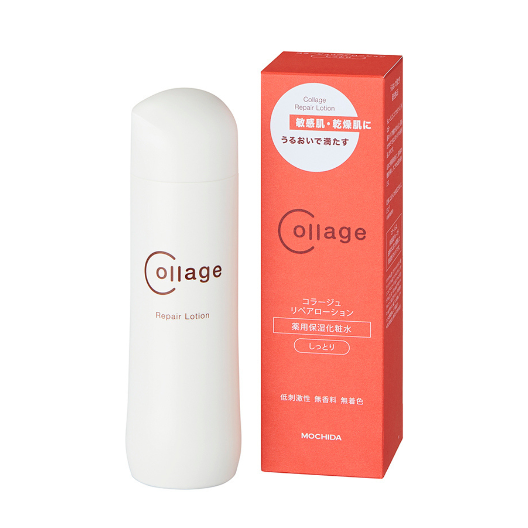 コラージュリペアローションしっとり(医薬部外品)