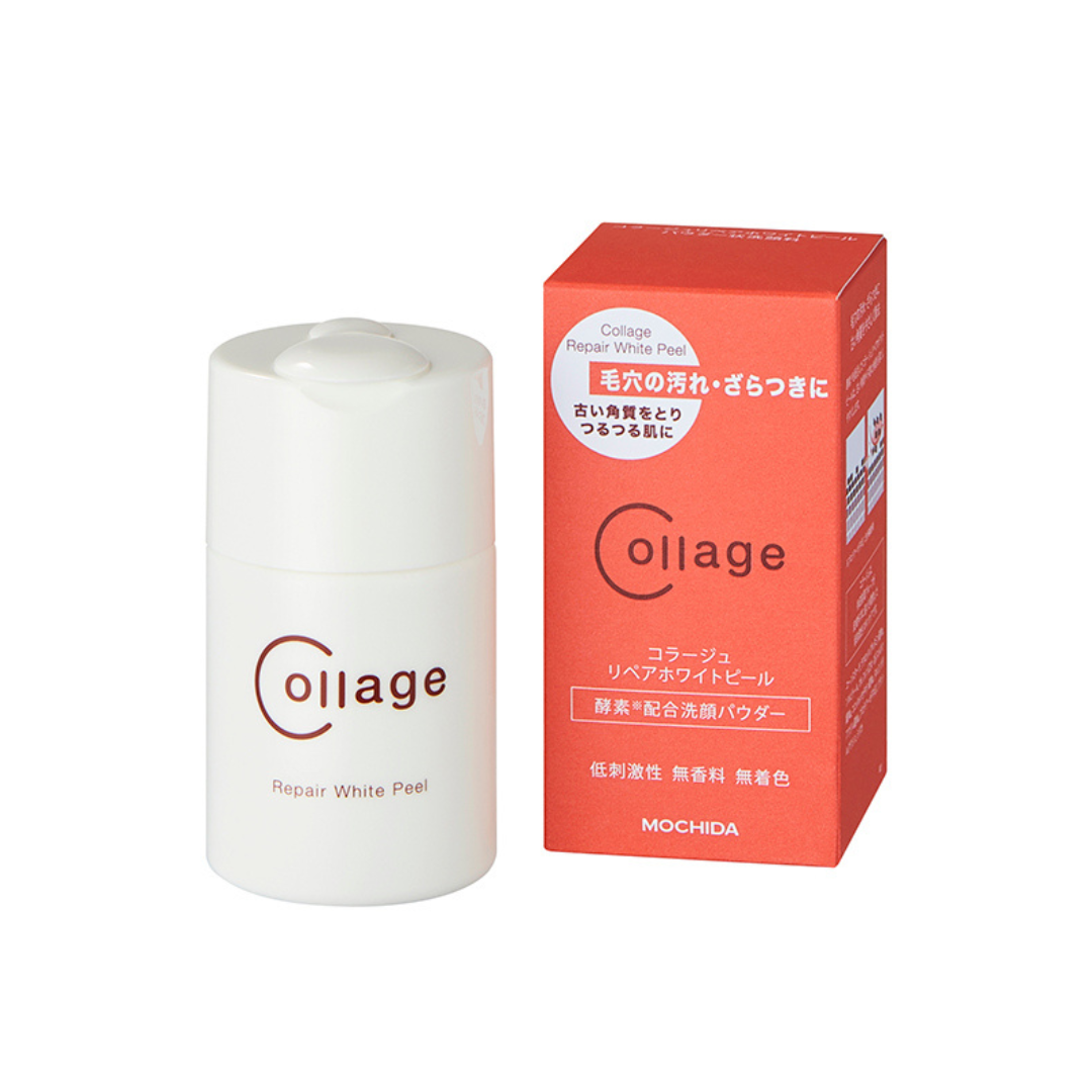 コラージュリペアホワイトピール 40g