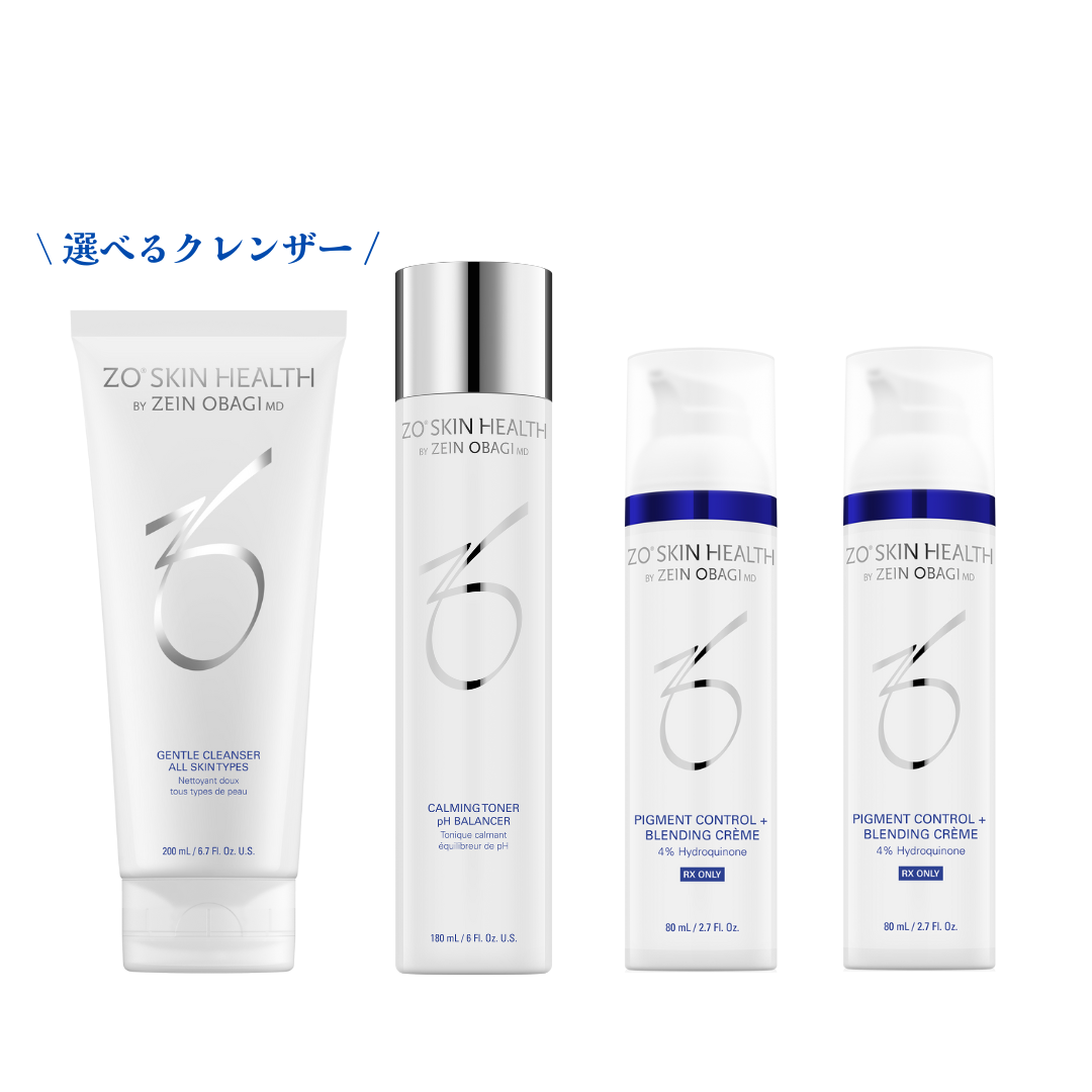はぴそら様ゼオスキンヘルス4点セット はぴそら様ゼオスキンヘルス4点セット