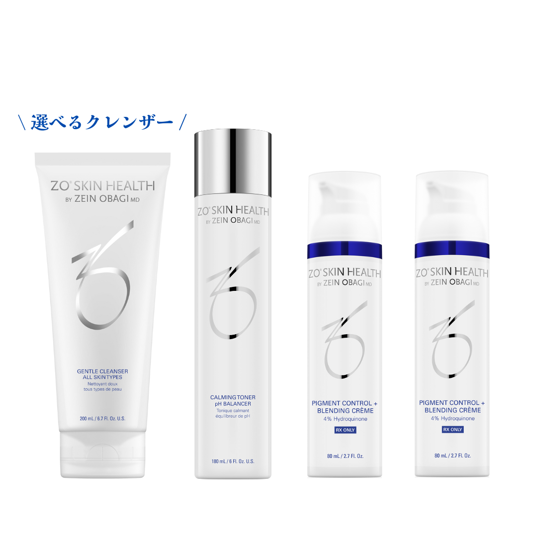 ゼオスキン ZO Skin Health ミラミン セラピューティック - 美容液