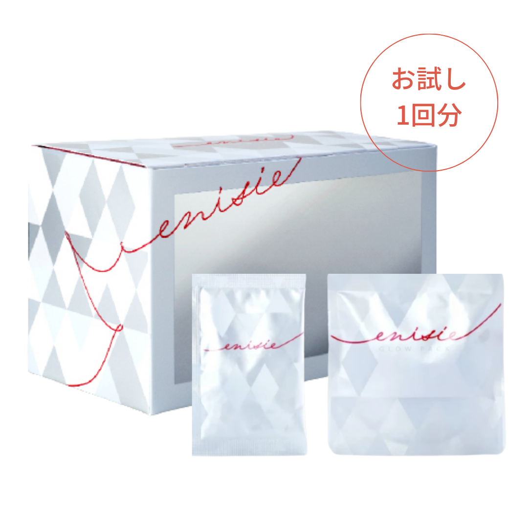 エニシーグローパック(1回分) | CLINIC FOR BEAUTY -オンラインショップ-