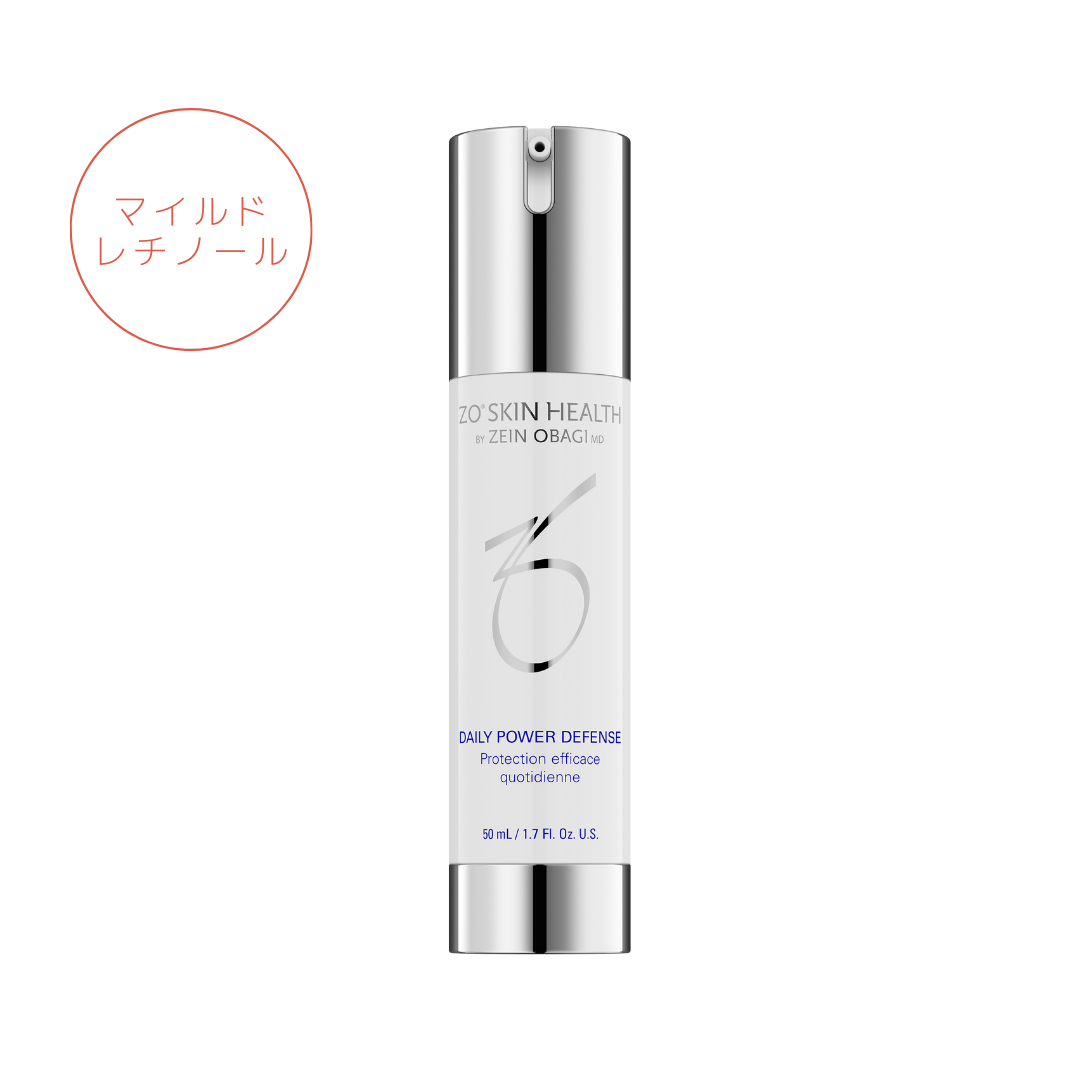 激安ブランド 【新品未開封】ZO Skin 30ml ゼオスキンデイリーPD