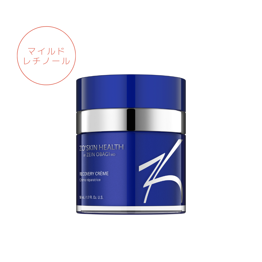 期間限定価格 最安値ZO SKIN HEALTH RCクリーム ゼオスキン 正規販売店】ZO SKIN HEALTH:RCクリーム:ゼオスキンヘルス