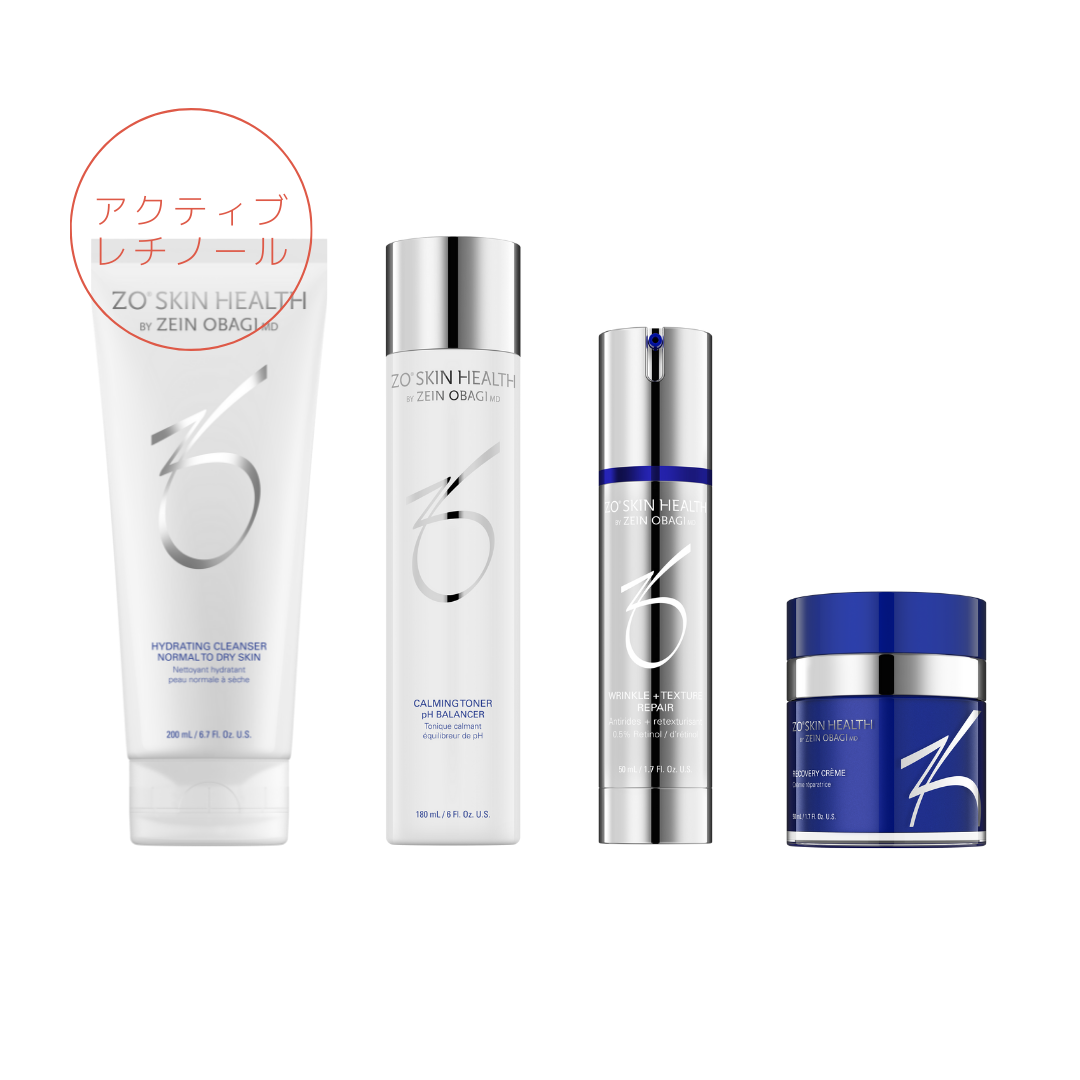 グロースキンセット | CLINIC FOR BEAUTY -オンラインショップ-