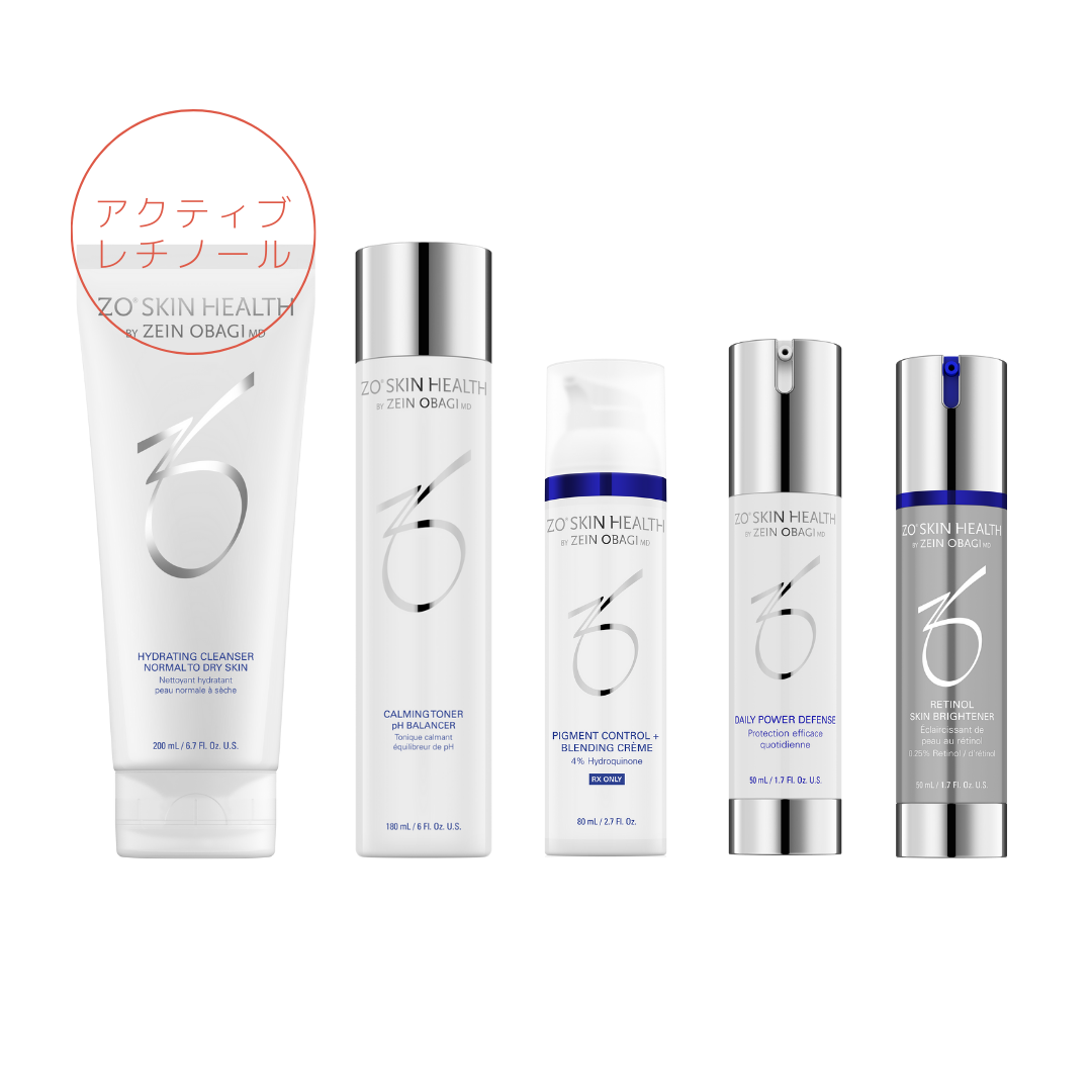 ZO SKIN HEALTH : ZO SKIN HEALTH(ゼオスキンヘルス)ブライトスキン
