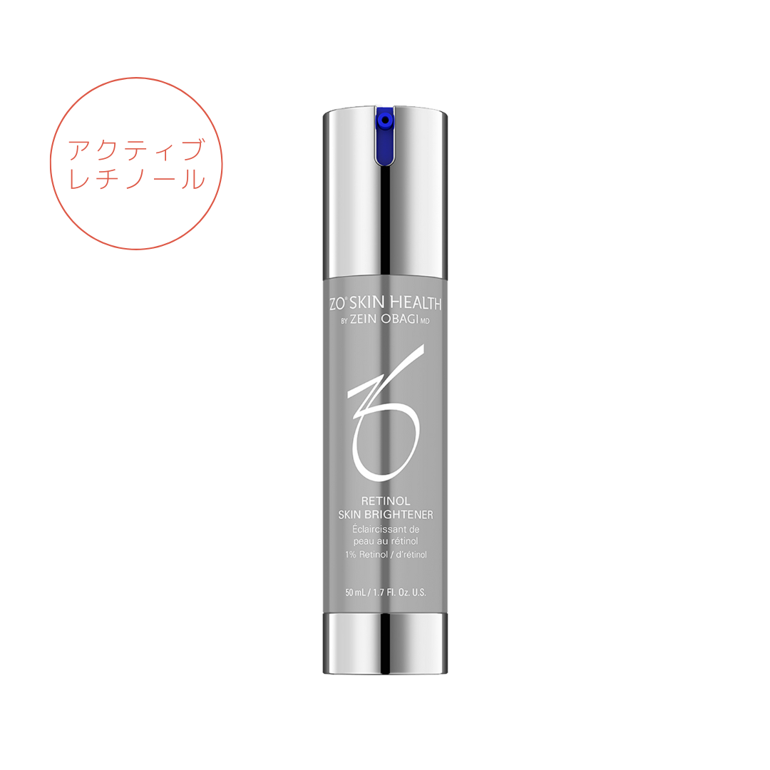 スキンブライセラム1.0