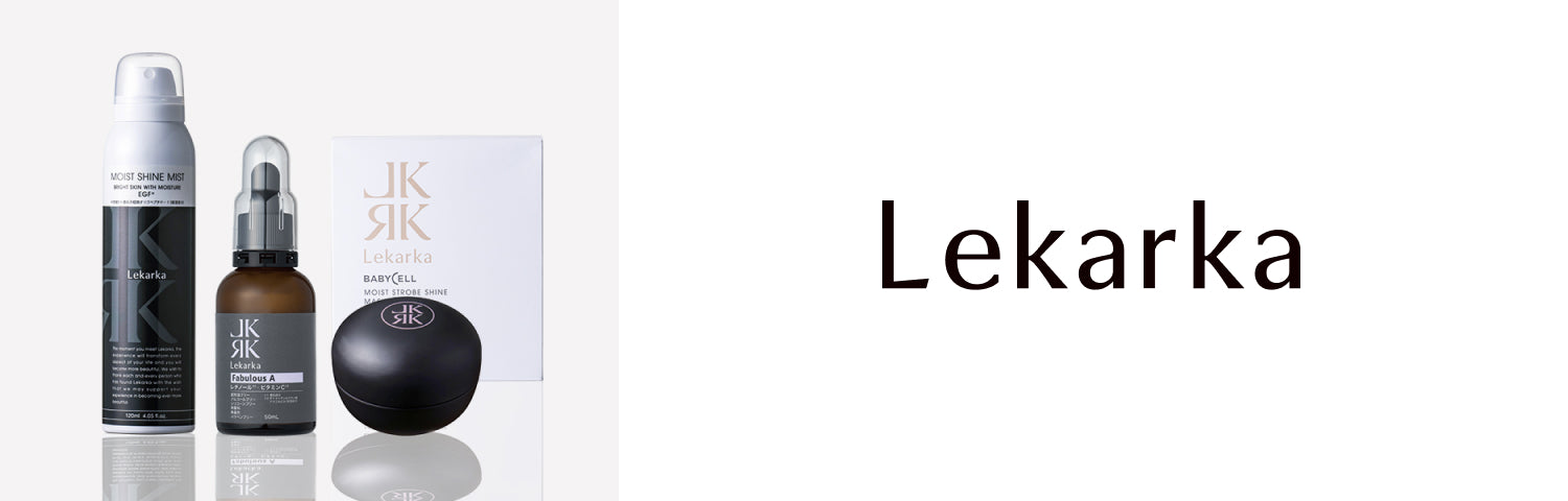 毛穴」タグのついたLekarka｜クリニックフォアビューティー -ドクターズコスメ・医療機関専売化粧品販売 -
