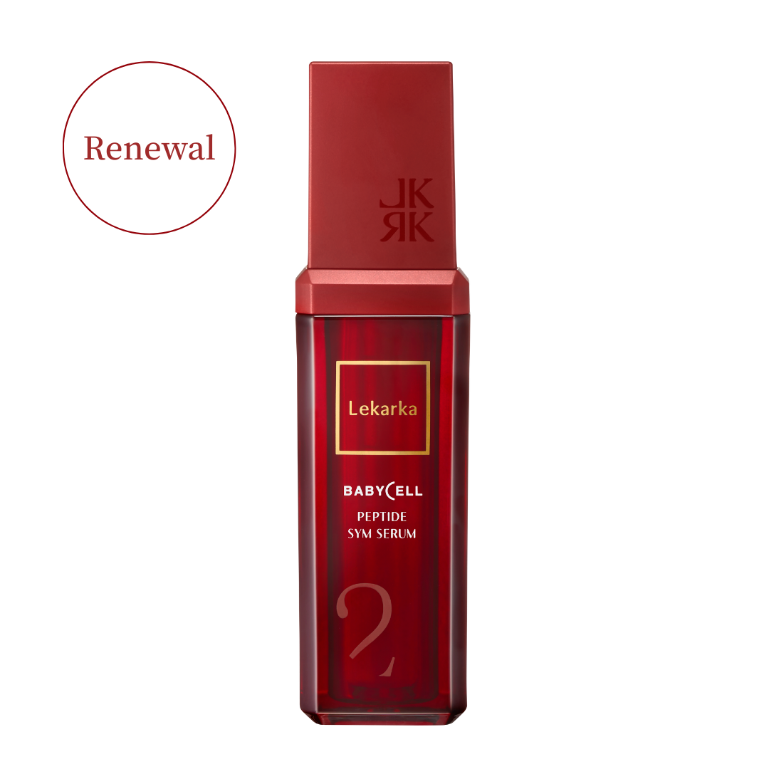 ペプタイドシムセラム