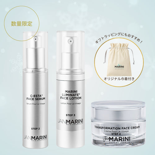 Jan Marini Skin Researchの通販|クリニックフォアビューティー Jan Marini Skin Researchの通販|クリニックフォアビューティー