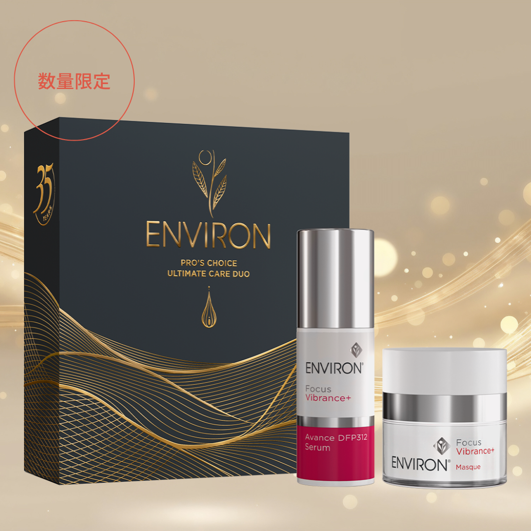 ［限定］プロズチョイス アルティメイトケアデュオ