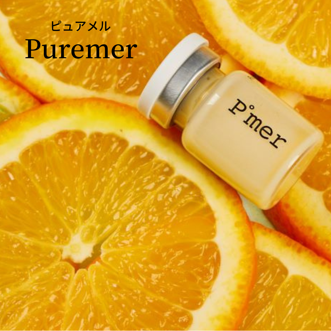 新品格安 puremer Cream ピュアメル ピュアメール リセット