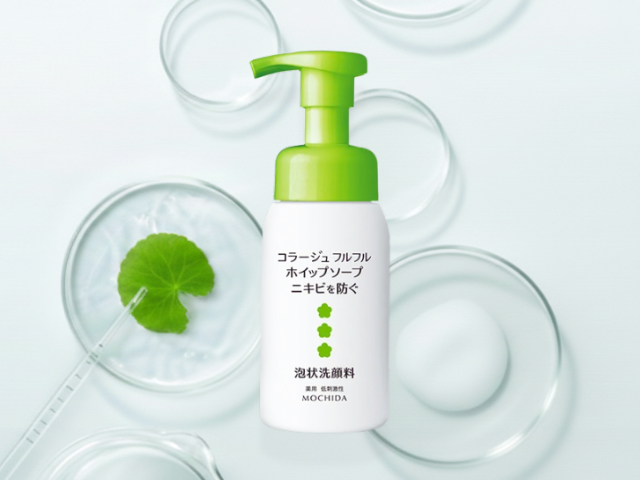 コラージュフルフルシリーズ