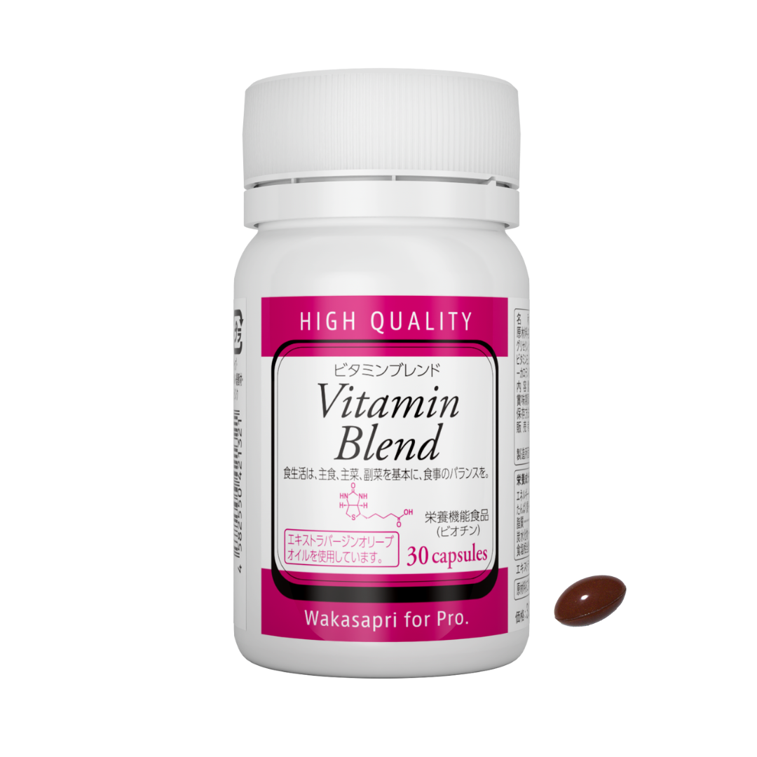 ビタミンブレンド