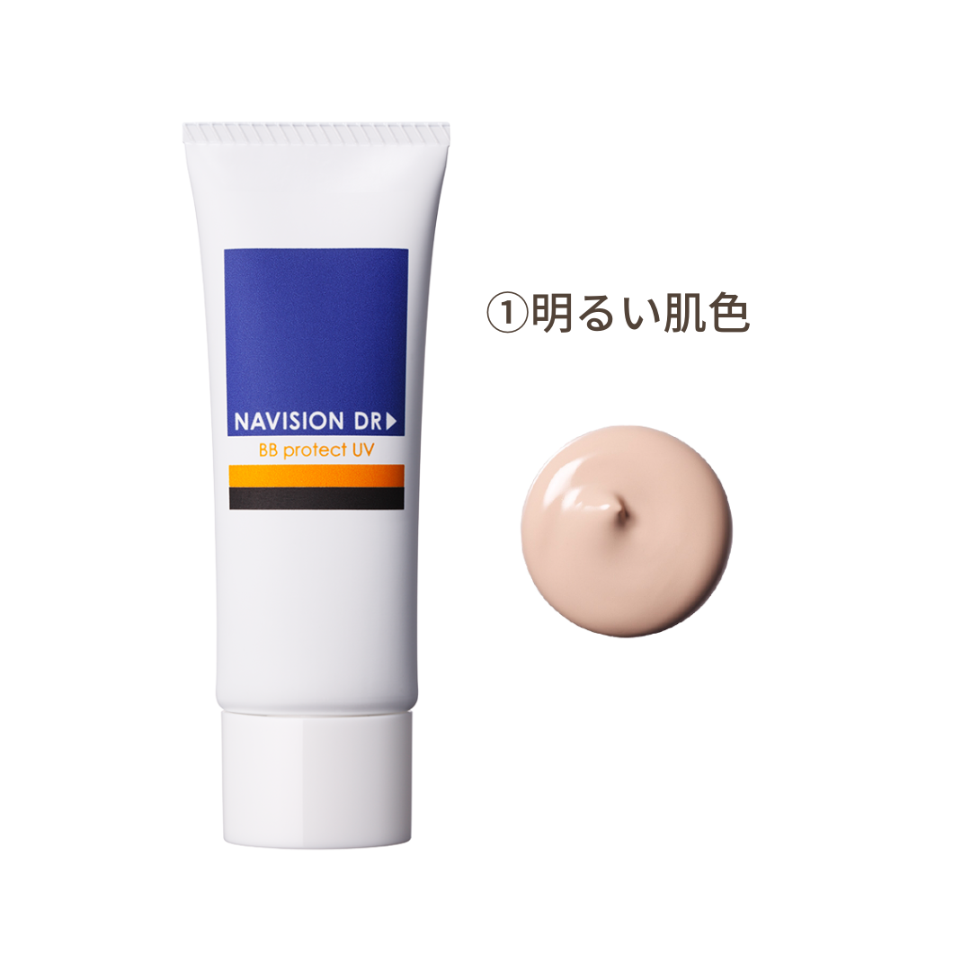 NAVISION DR BBプロテクトUV SPF50 PA++++ 25g BBプロテクトUV（NAVISION DR /UVケア）