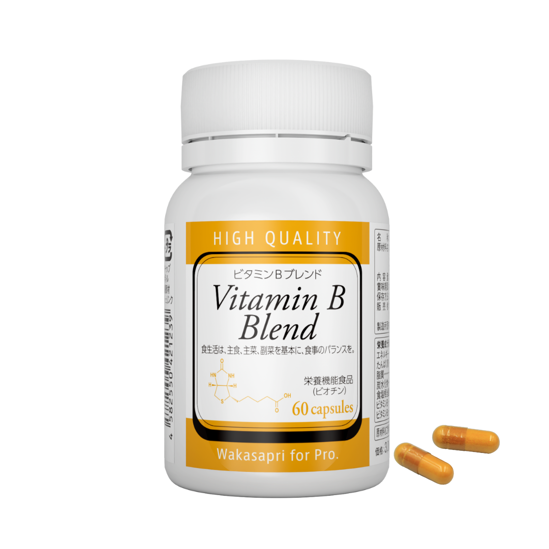 ビタミンBブレンド