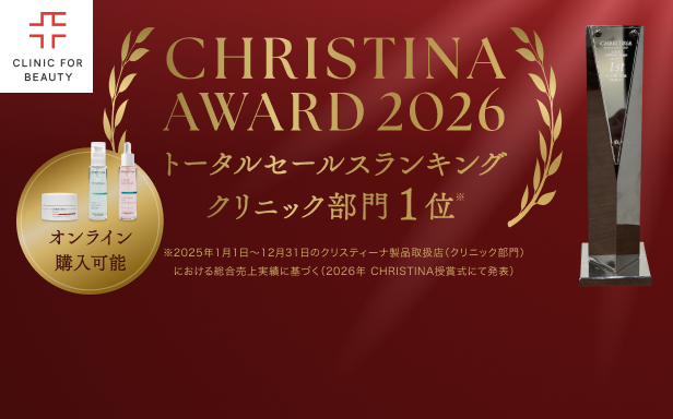 皆さまのご愛顧により受賞いたしました🎉