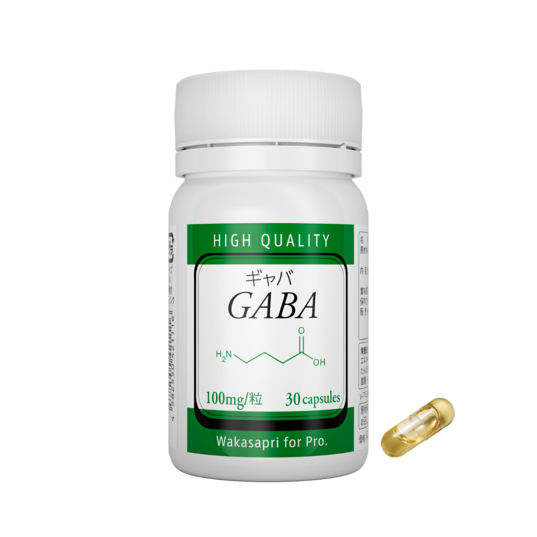 GABA(ギャバ)  -Wakasapri for Pro.