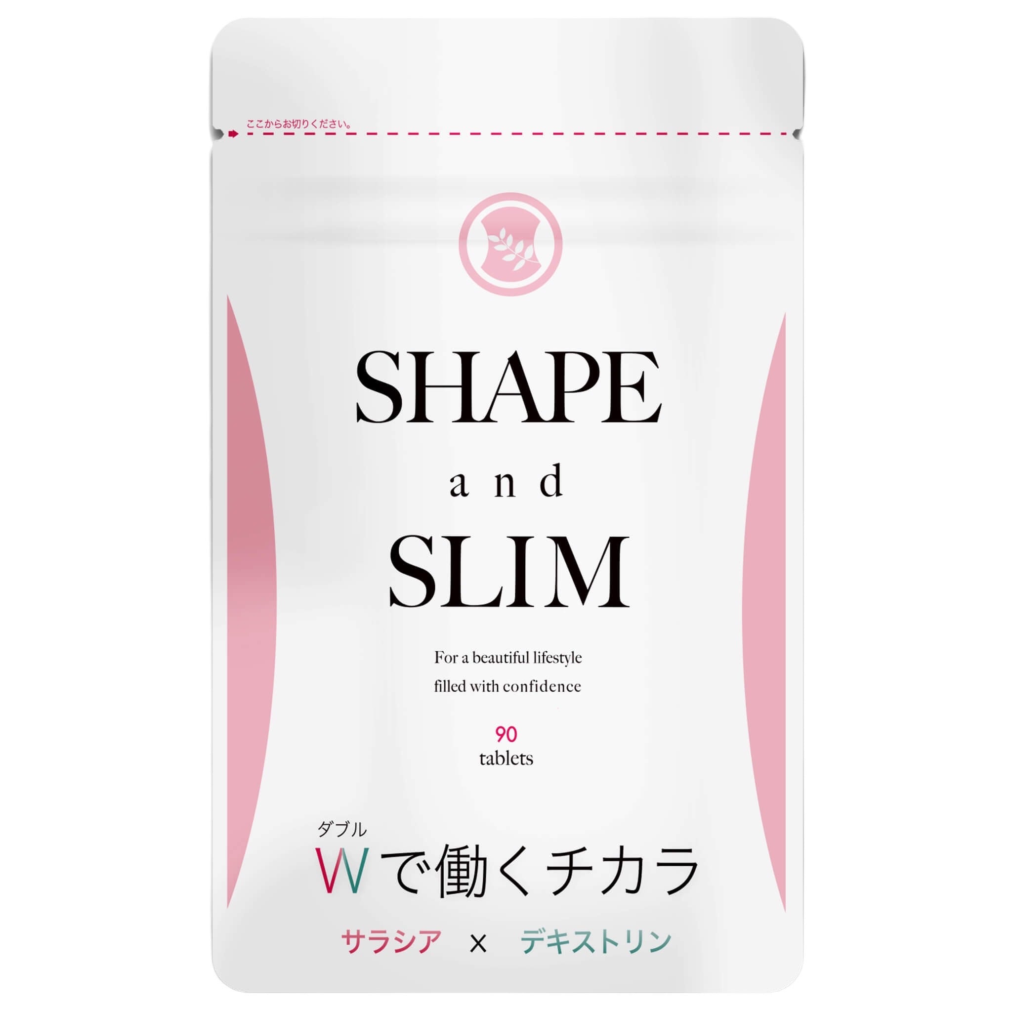 ダイエットサプリ SHAPE and SLIM 1ヶ月分（2袋）（SHAPE and SLIM 