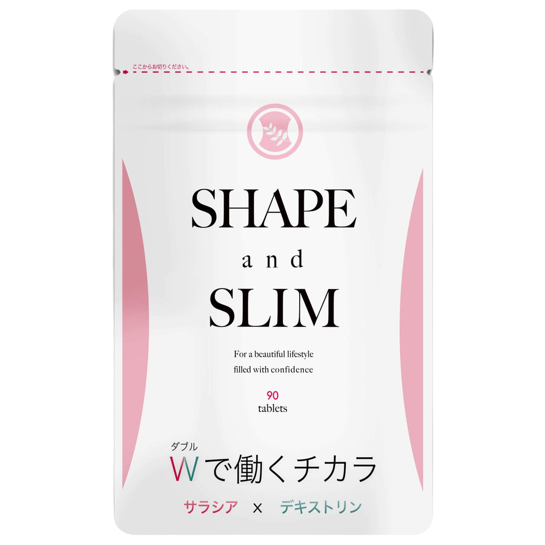 ダイエットサプリ　SHAPE and SLIM　1ヶ月分（2袋）