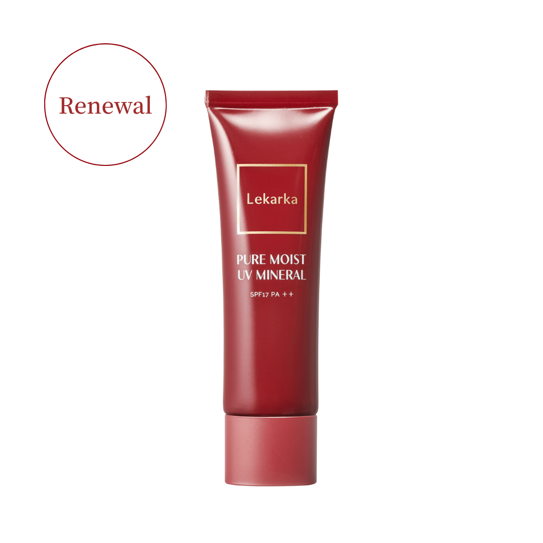 ピュアモイストUVミネラル