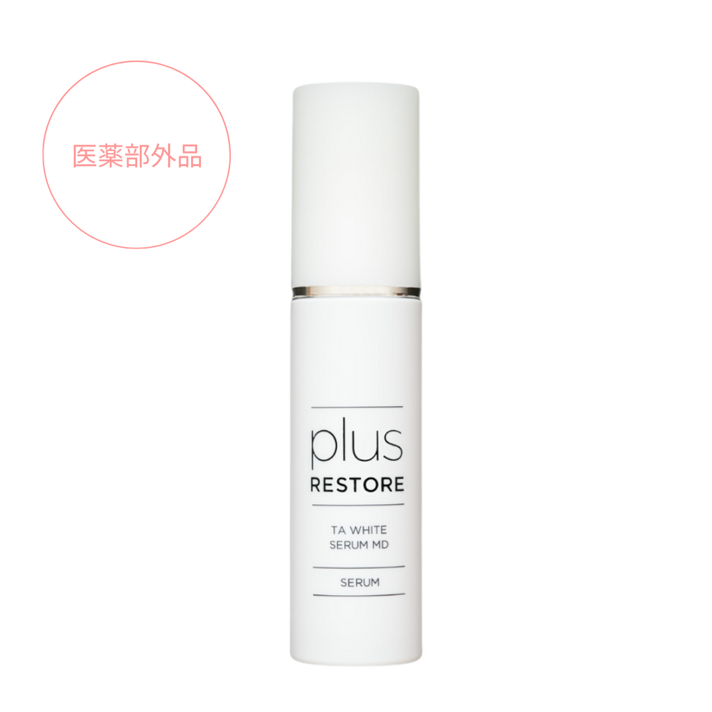 nyon様 ホワイトセラム 40mL その2➕ホワイトセラム TAホワイトセラムMD（医薬部外品）（plus RESTORE /美容クリーム・セラム）
