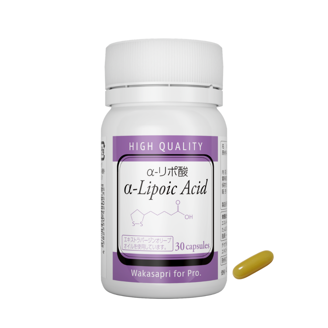 α-リポ酸  -Wakasapri for Pro.
