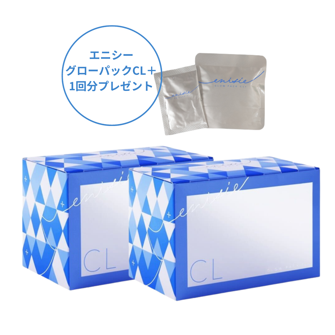 モ*モ様 エニシー グローパック Beaute6 新品未開封 2箱セット エニシー グローパック 2箱Beaute6