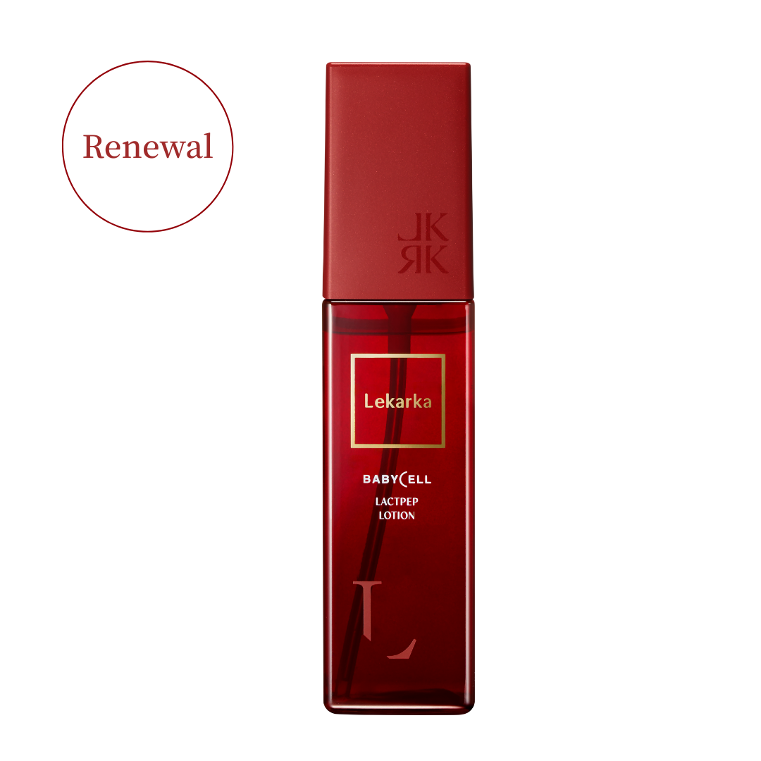 Lekarkaの通販｜クリニックフォアビューティー -ドクターズコスメ