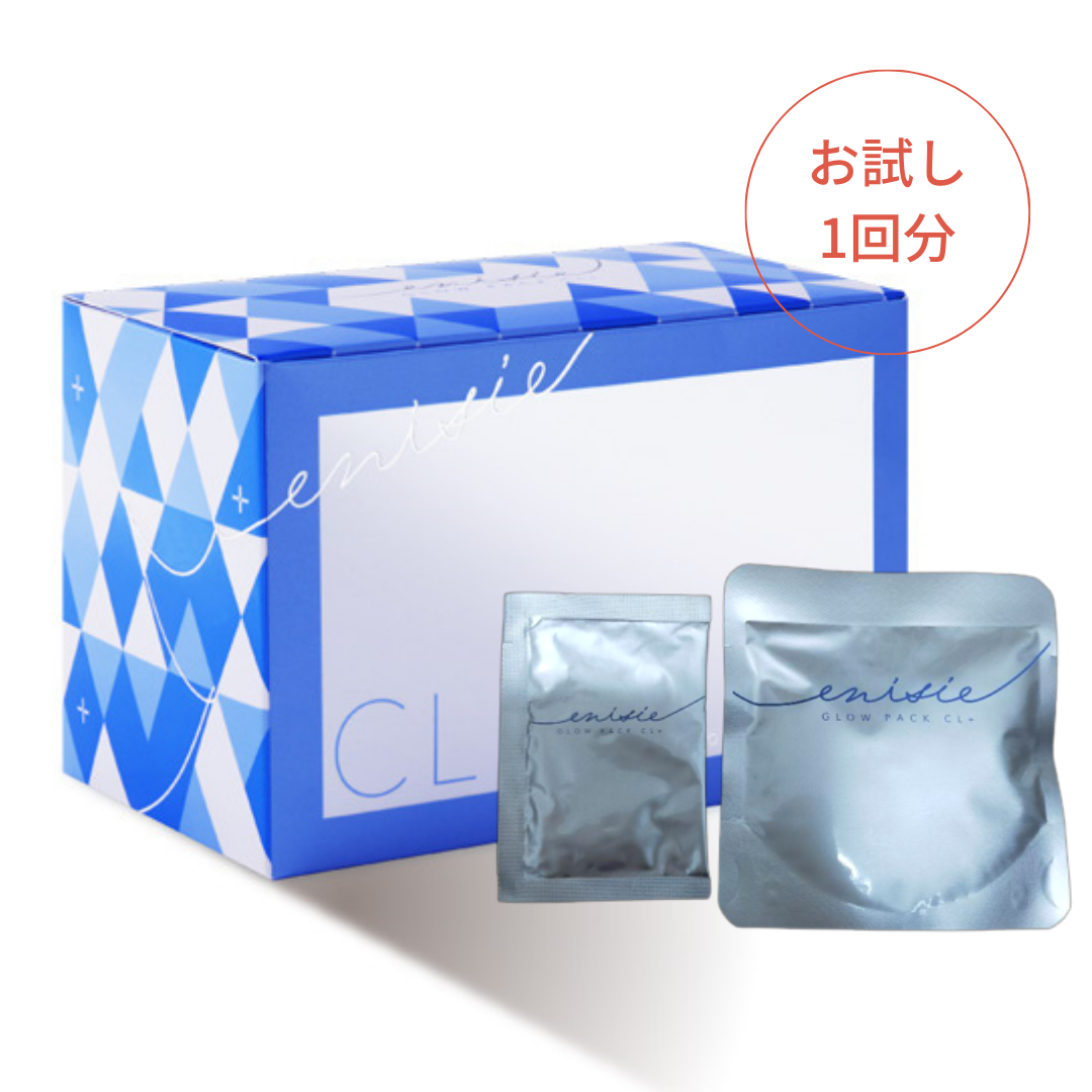 新品未開封 エニシーグローパック 青 cl+ ジェルパック 10包入と2包おまけ エニシー グローパック CL+