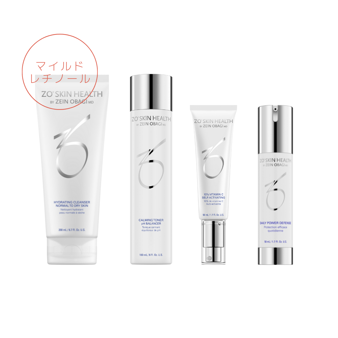 新品、未使用⭐︎ゼオスキンデイリーPDとシーセラム2本セット 新品、未使用⭐︎ゼオスキンデイリーPDとシーセラム2本セット